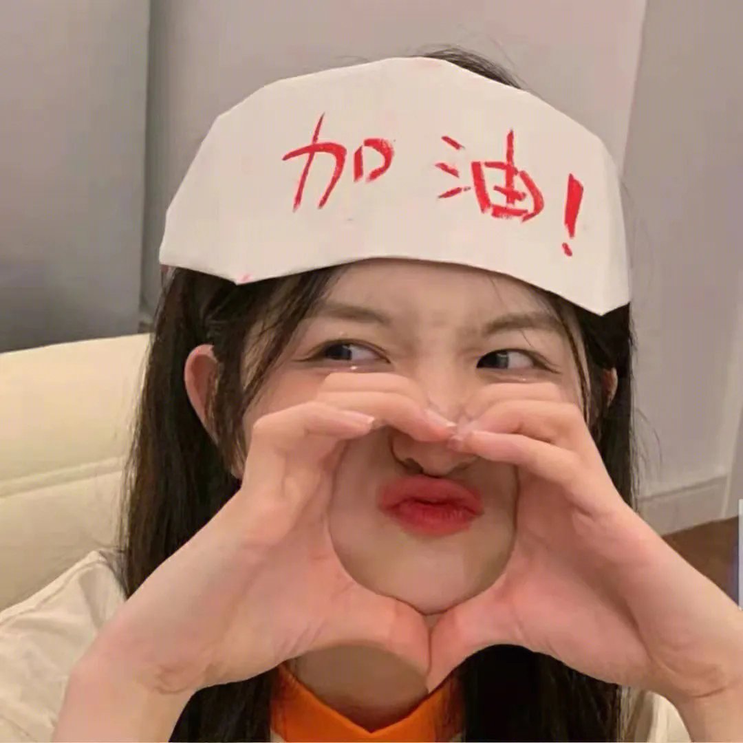 晨练