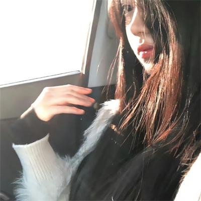 怪